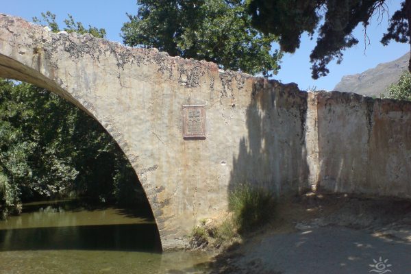 Kourtaliotiko gorge, Rethymno