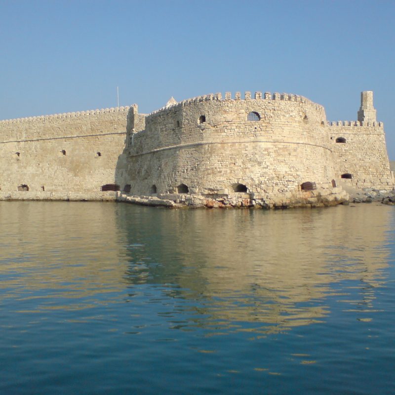 Koules castle