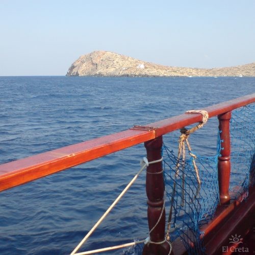 The island of Dia