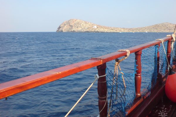 The island of Dia