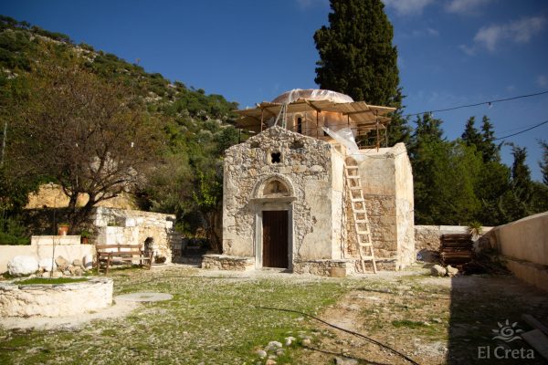 Lasithi plateau