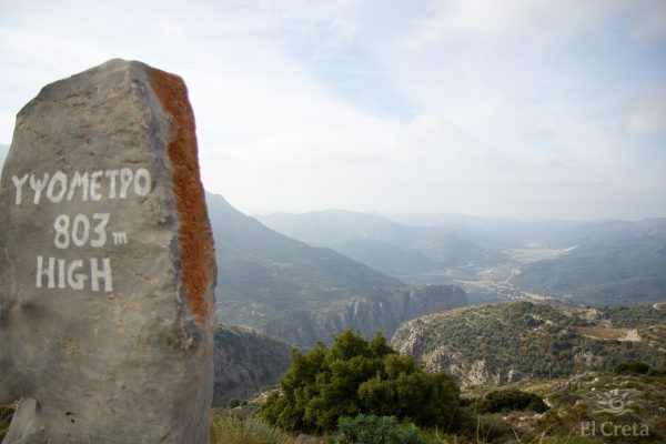 Lasithi plateau