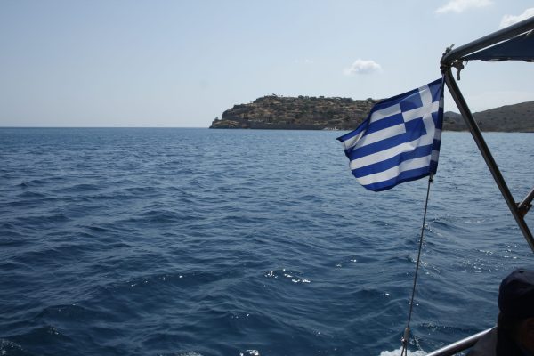 Spinalonga island, Lasithi