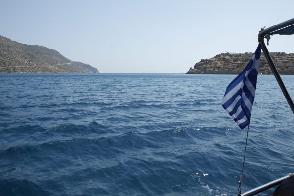 Spinalonga island, Lasithi