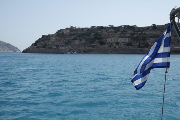 Spinalonga island, Lasithi