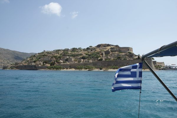 Spinalonga island, Lasithi