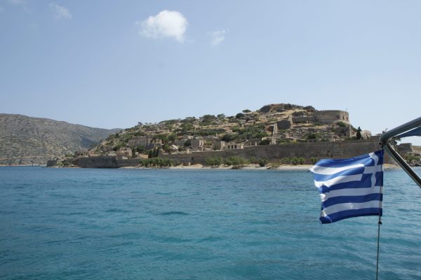 Spinalonga island, Lasithi
