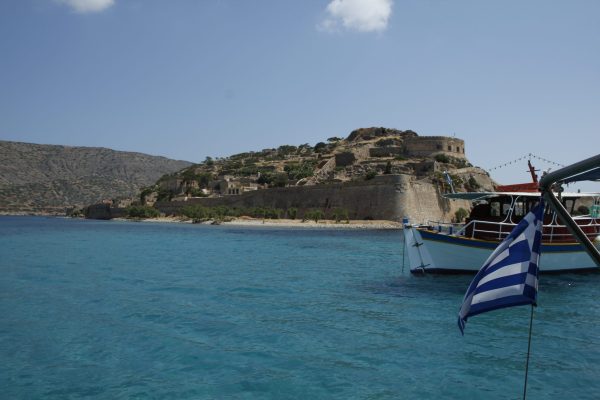 Spinalonga island, Lasithi